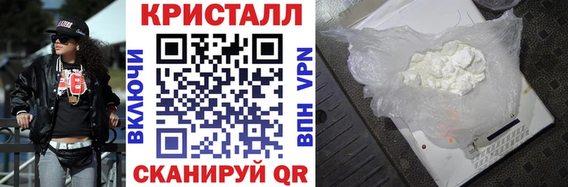 blacksprut сайт  Анива  АМФ Розовый 