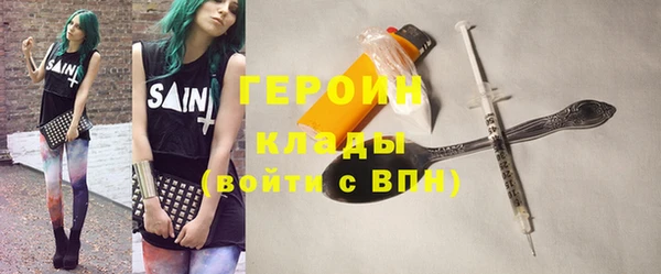 Альфа ПВП Остров