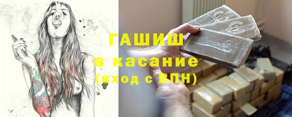 Альфа ПВП Остров