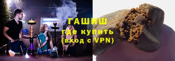 Альфа ПВП Остров