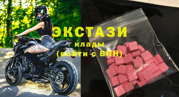 мяу мяу мука Теберда