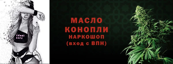 Альфа ПВП Остров
