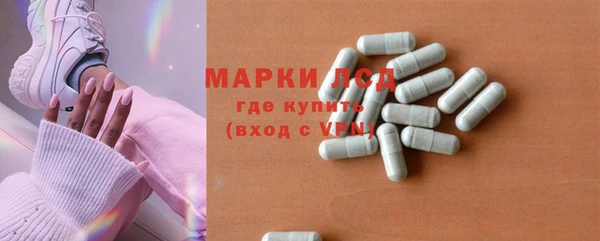 Альфа ПВП Осташков