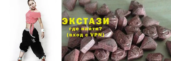 гидропоника Пестово