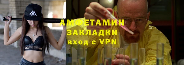 Альфа ПВП Остров