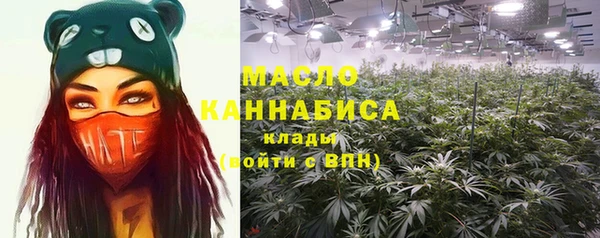 Альфа ПВП Осташков