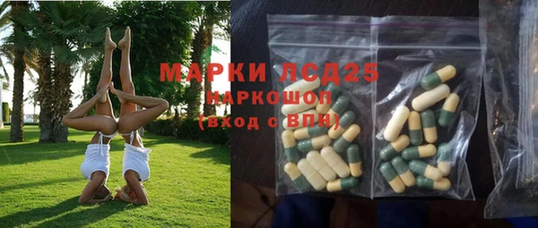 Альфа ПВП Остров