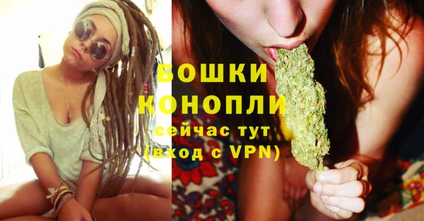 MESCALINE Вязники