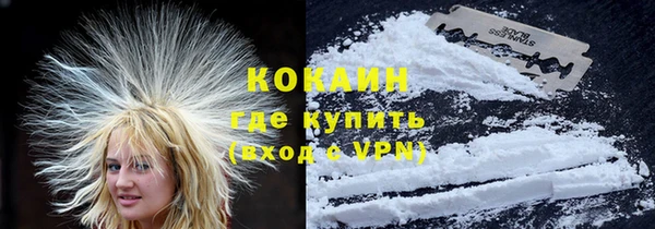 гидропоника Пестово