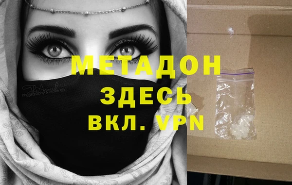 mdma Переславль-Залесский