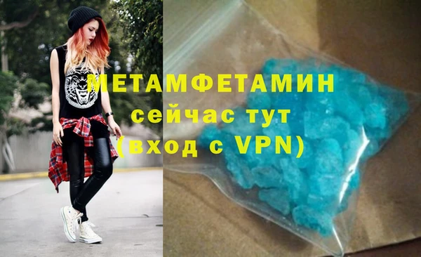 мяу мяу мука Теберда