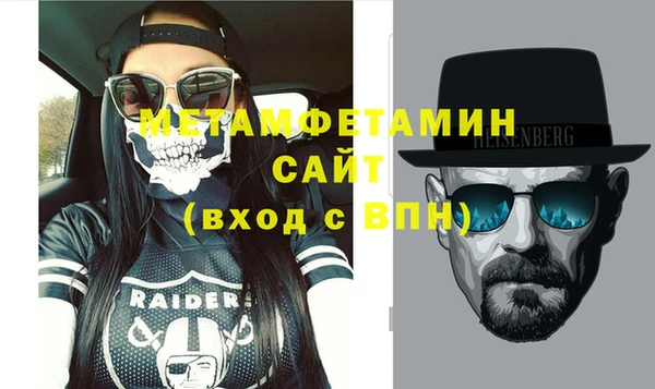 Альфа ПВП Остров
