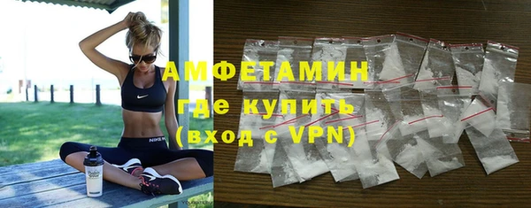 Альфа ПВП Остров