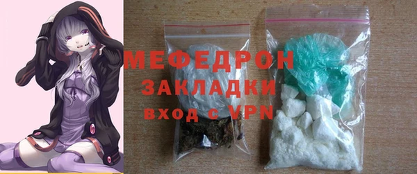 Альфа ПВП Осташков