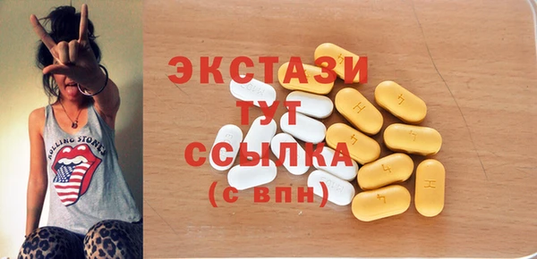 Альфа ПВП Остров