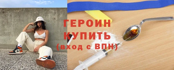 Альфа ПВП Остров